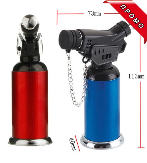 Mini Brener - Slika 6